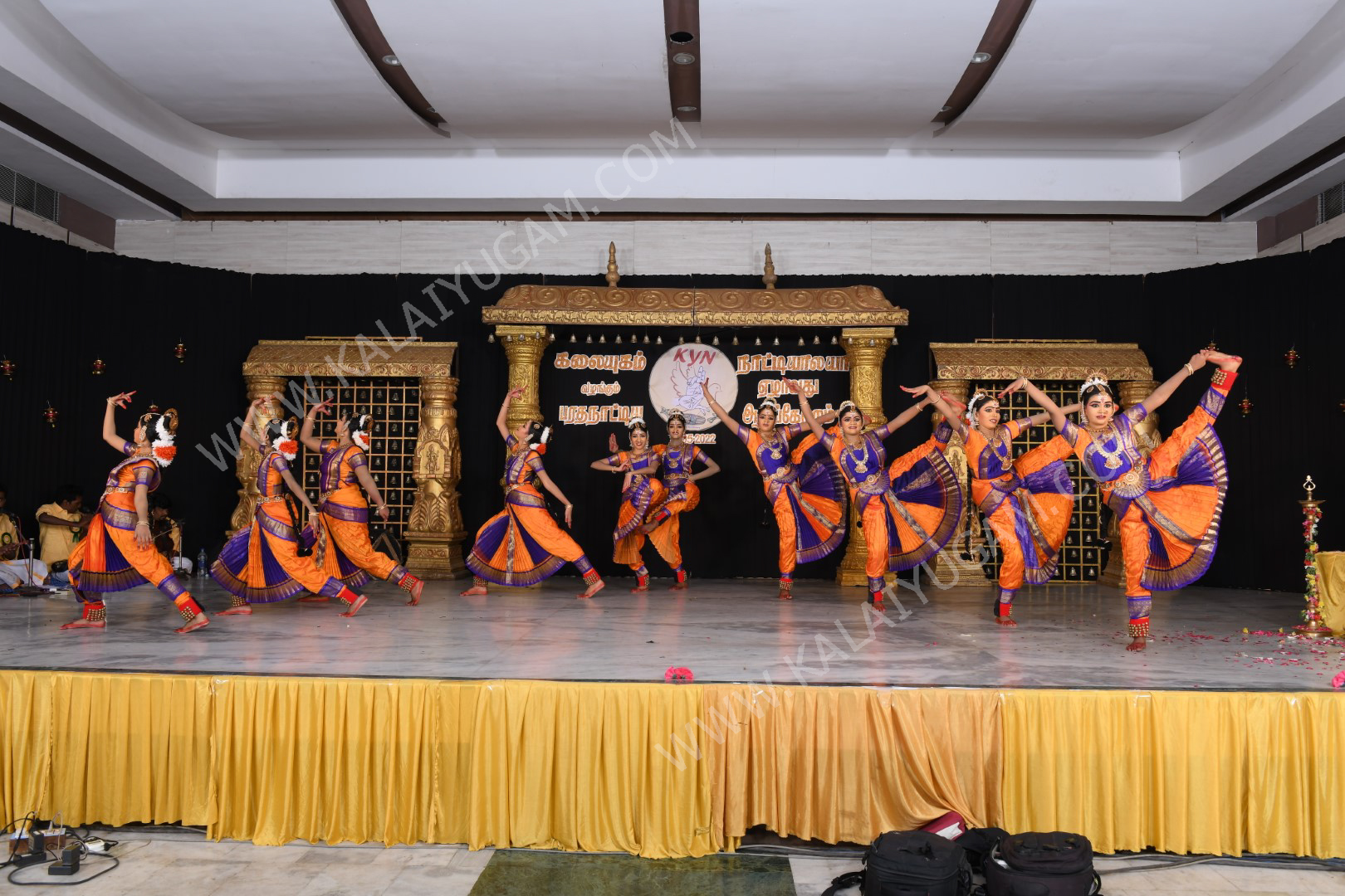 arangentram - kalaiyugam